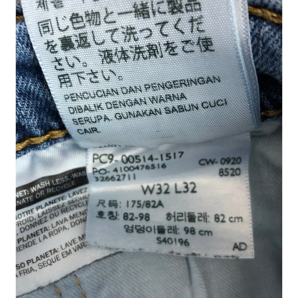 Levis 514 Straight Fit Mens Jeans 32x32 Medium Wash‎ Blue Denim Streetwear